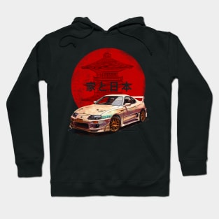 JDM Supra MK4 Hoodie